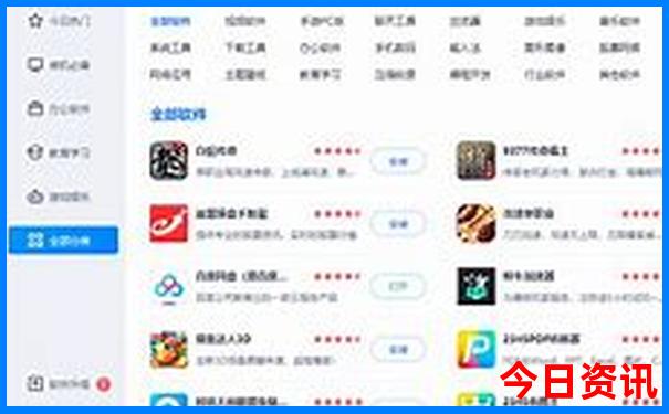 丹东东港旅游景点哪里好玩