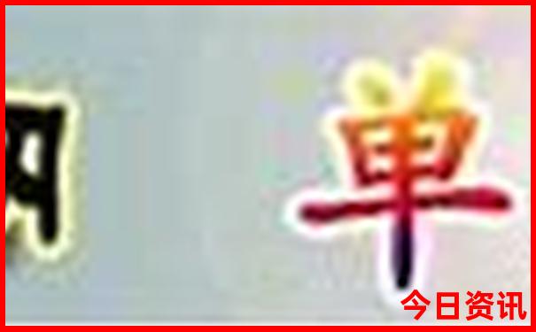 暑假去哪里旅游人少