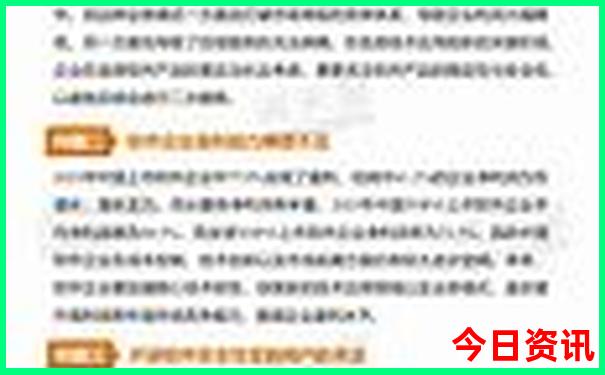 暑假领孩子去北京游玩攻略