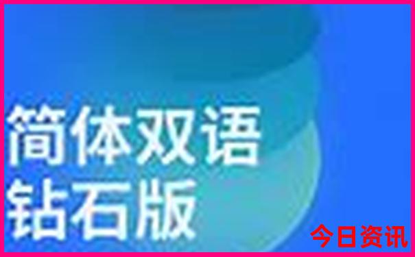 北京免费景点全部30个